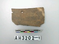 藏品(磨製馬鞍形石刀)的圖片